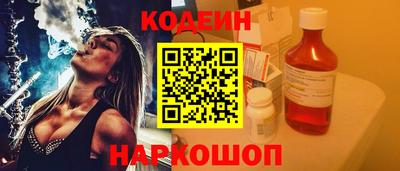 mdpv Абакан