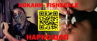 mdpv Абакан