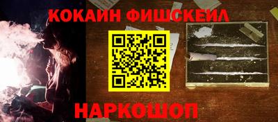 mdpv Абакан