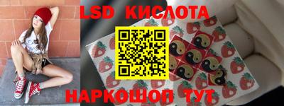 мяу мяу кристалл Азнакаево