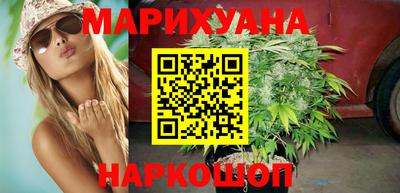 mdpv Абакан
