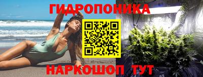 mdpv Абакан