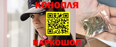 мяу мяу кристалл Азнакаево