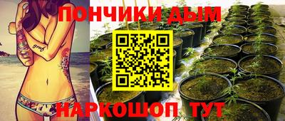 mdpv Абакан