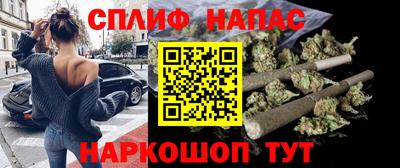 мяу мяу кристалл Азнакаево