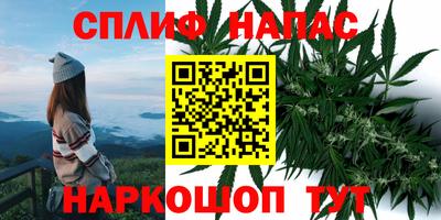 mdpv Абакан