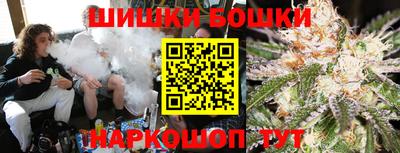 mdpv Абакан