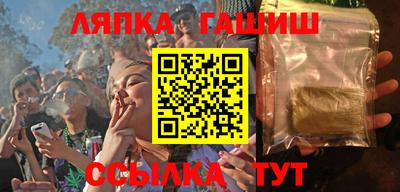 мяу мяу кристалл Азнакаево