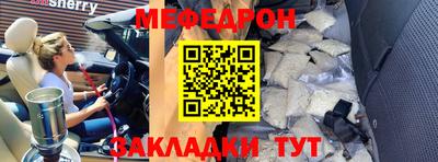 дистиллят марихуана Чапаевск